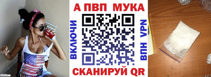А ПВП СК КРИС  Кыштым 