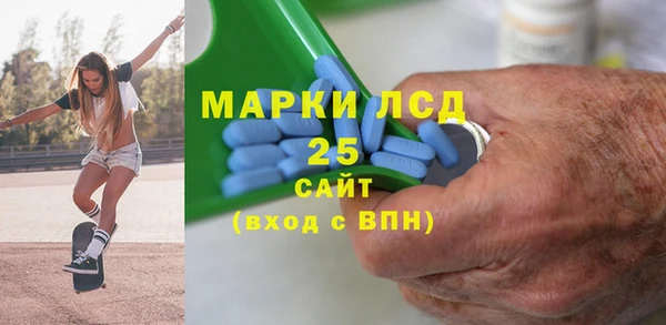 ALPHA PVP Липки