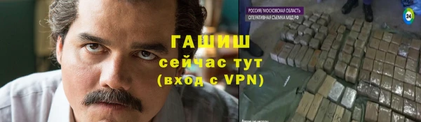 MDMA Premium VHQ Лихославль