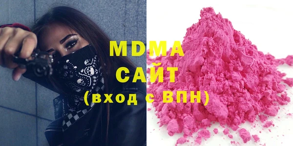 МДПВ Алзамай