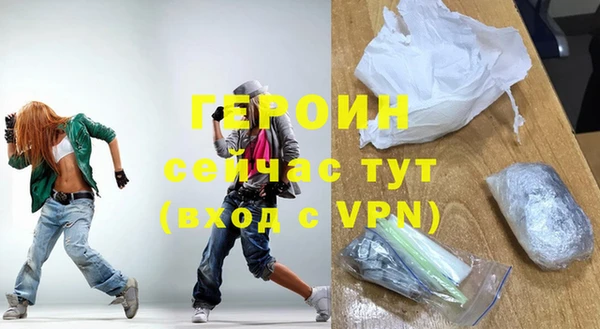каннабис Лиски